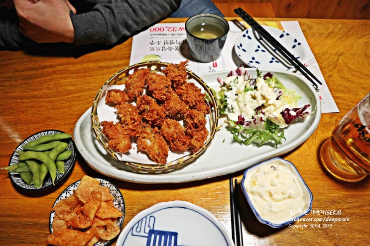  야탑 술집 추천 ) 야탑 룸 술집 아리가또, 조용한 이자카야 추천