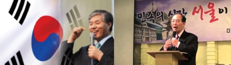  한기총 대표회장 후보, 태극기 집회 전광훈-김한식 목사 대결