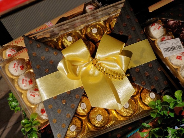 남양주 금곡동 발렌타인 초콜렛 선물은 편의점 GS25 남양주금곡점에서 페레로로쉐로~~