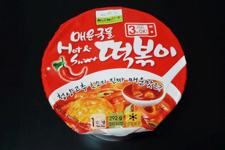  칠갑농산 매운국물떡볶이 재구매 의사 100%
