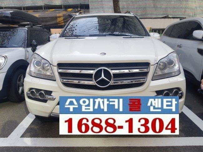  (차키3651) 벤츠차키분실로 자동차키제작, 스마트키제작, 자동차키복사