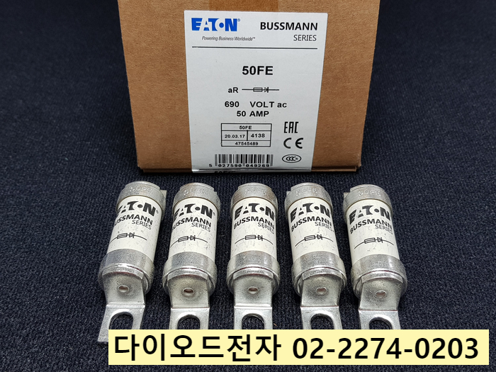  50FE / 63FE / 40FE / 45FE / 35FE / 71FE / 80FE / 90FE / 100FE / BUSSMANN SERIES 퓨즈 정품 판매점