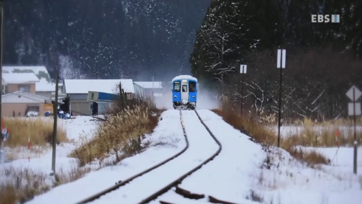세계테마기행 '기차타고 구석구석, 우리가 몰랐던 일본' 2부 - 눈과 도깨비의 나라 '아키타'