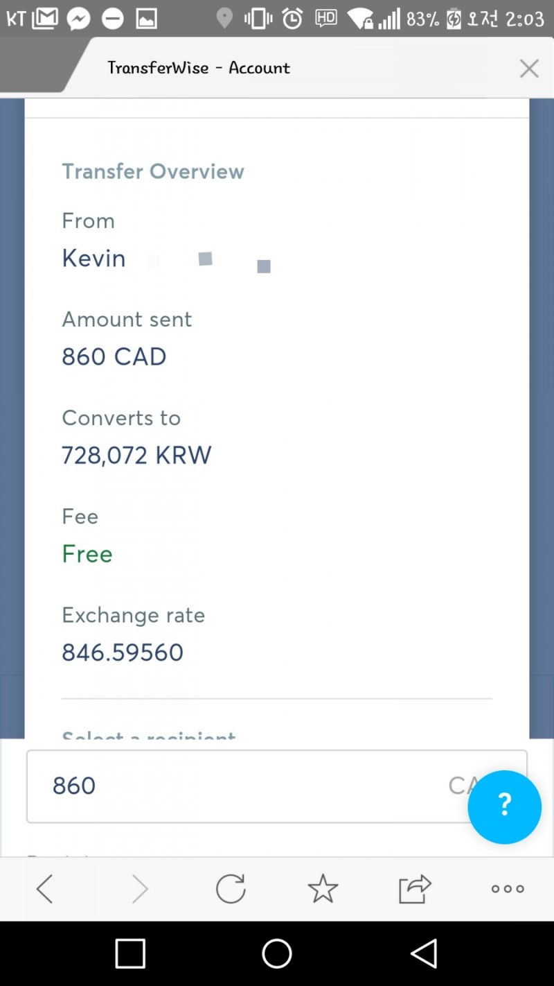 해외송금 수수료없이 보내는 방법!!!!! : 네이버 블로그