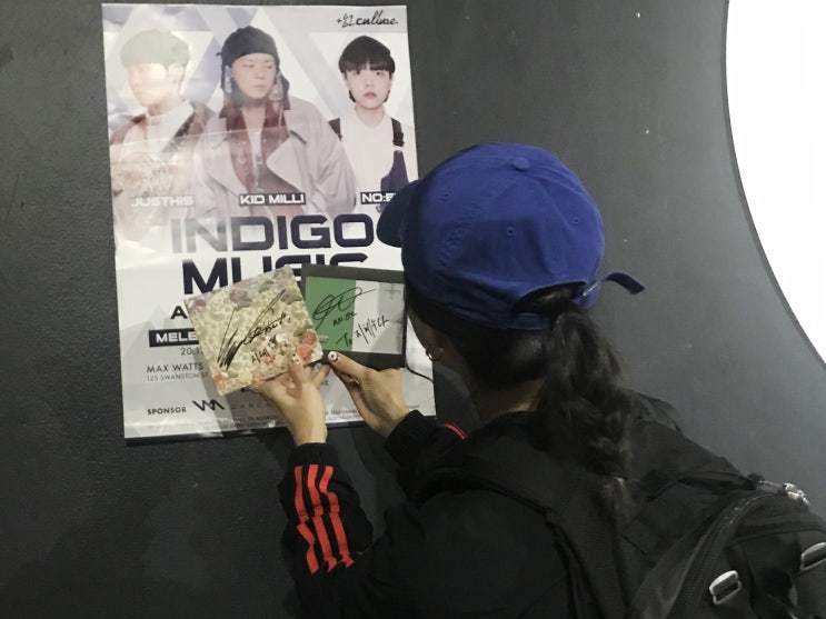  12월 호주 여행 / 인디고뮤직 호주투어 / Indigo 뮤직 / 노엘 noel 장용준 / 키드밀리 최원재 / 저스디스 허승 / 시드니 / 멜버른