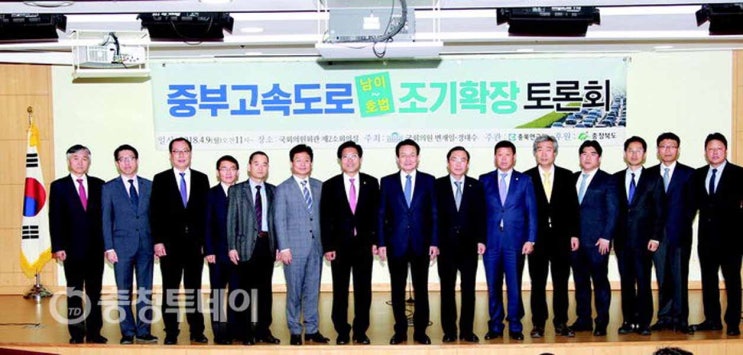  중부고속도로 확장 잔혹사…대통령 공약 '예타면제' 관심