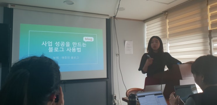  SNS 마케팅 및 파워블로그되는법!!!