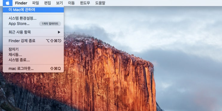 맥북 윈도우설치 부트캠프 드라이버 파일을 직접 다운받자 ! : macOS, Windows  공통