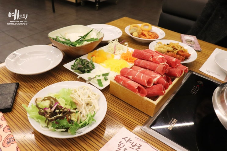  [죽전네거리 맛집] 대구 죽전동 맛집# 코코샤브 죽전점