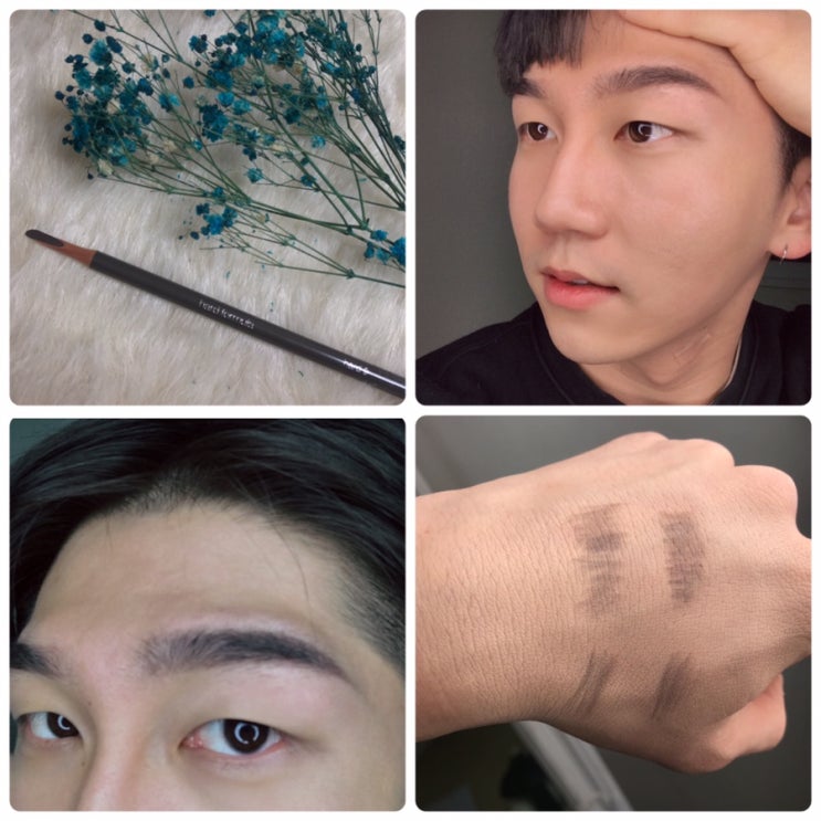  슈에무라 하드포뮬라 아리따움 매트포뮬라 발색 비교