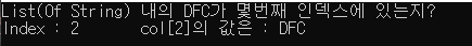 VB.NET List(Of String) 사용예제
