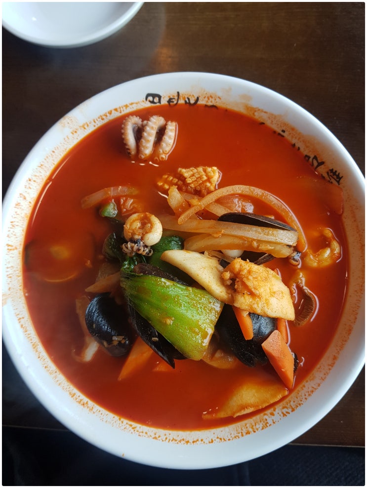 총신대입구 짬뽕맛집 차이루, 코스요리도 다 맛있음.