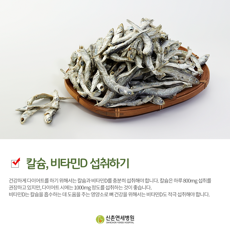 새해 다이어트 결심하면! 다이어트 오트밀에 추천하는 프라하반 하루한끼 챌린지 신청해주세요:) 14