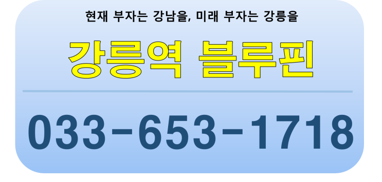 타이거 우즈, 올해 첫 대회는 '역시' <b>토리파인스</b>