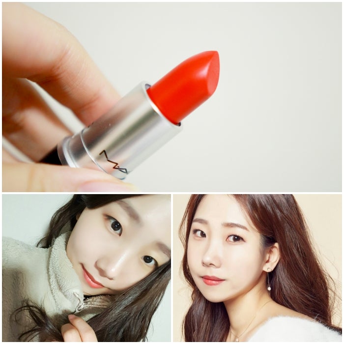 맥 레이디데인저 립스틱, 평생 품겠읍니다