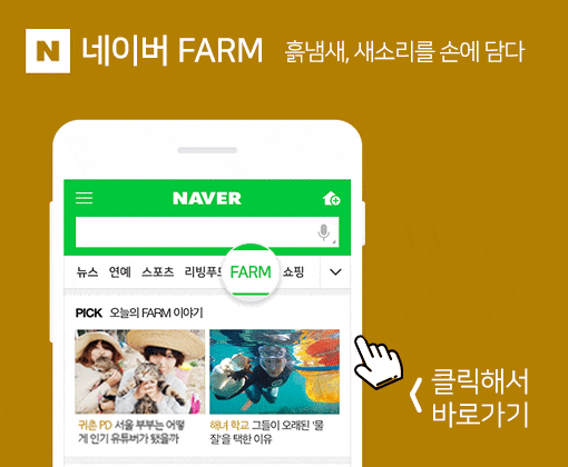 겨울철 배·사과나무 가지다듬기 이렇게 하세요! : 네이버 블로그 겨울철 배·사과나무 가지다듬기 이렇게 하세요! : 네이버 블로그