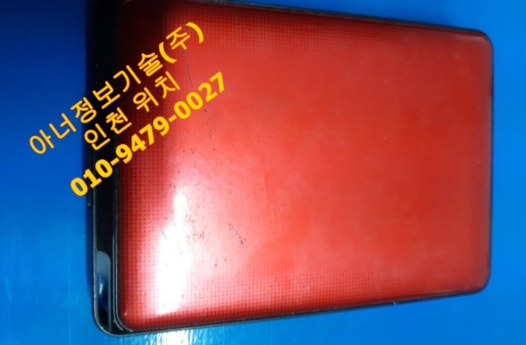  버팔로 HD-PNTU3 정보 (MQ01ABD100) - 인천외장하드복구 아너정보기술
