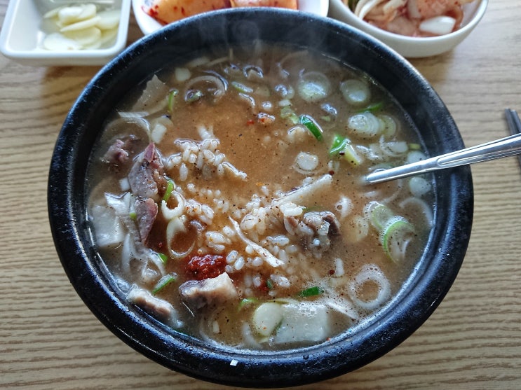  광명 광명동/스피돔 '광명국밥' 국밥