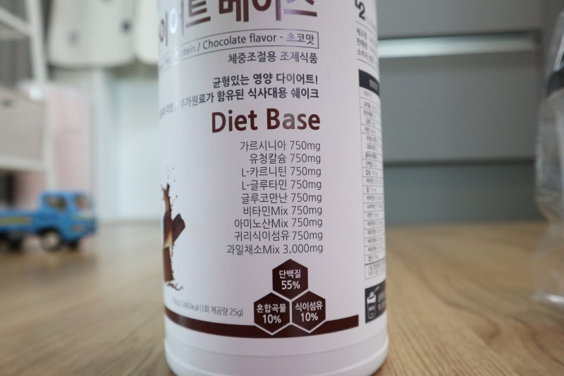돼지탈출제 5.2다이어트베이스 개봉후기