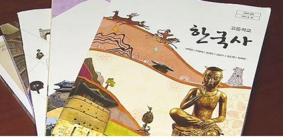  하급반 교과서 / 김명수