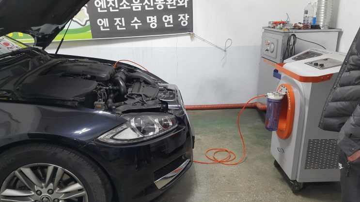  재규어 진동동영상, 엔진떨림, 엔진소음 ~ 연소실크리닝으로 해결됨