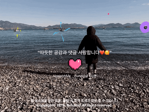  치과보험청구 실제 임상에서 헷갈리는 부분 정리! : )
