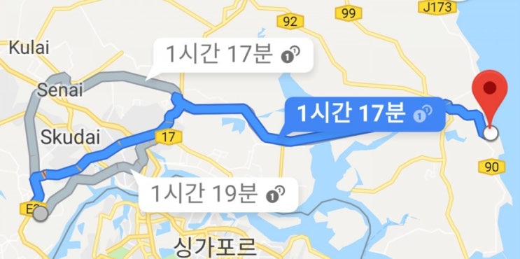  조호르 데사루 워터파크 1.12.