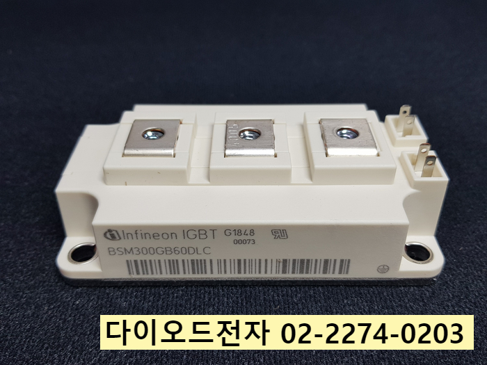  BSM300GB60DLC 판매중 INFINEON IGBT