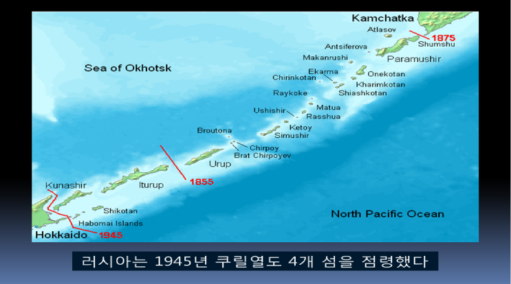  푸틴 대통령, 일본에 쿠릴 열도 반환 절대 불가
