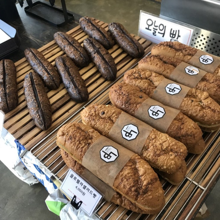  [가평맛집]가평 빵집 르봉뺑