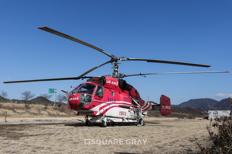  UB Air Ka-32A HL9406