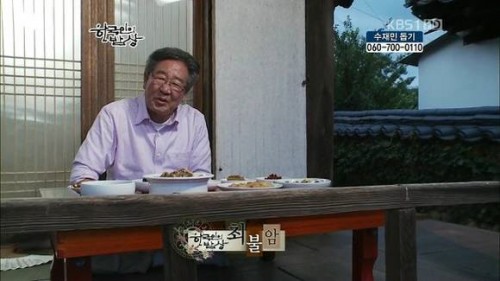  최불암 나이 80세, 연기 중단?? 은퇴 아닌 물러남 ??