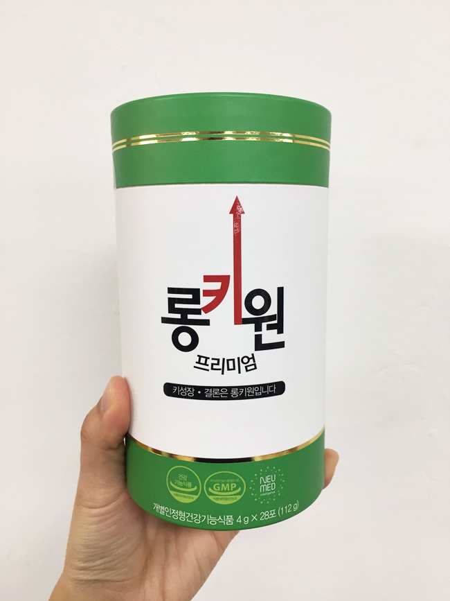  박남정 롱키원 역시 믿고 먹이길 잘했네요~