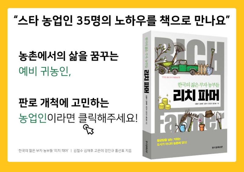 겨울철 배·사과나무 가지다듬기 이렇게 하세요! : 네이버 블로그 겨울철 배·사과나무 가지다듬기 이렇게 하세요! : 네이버 블로그