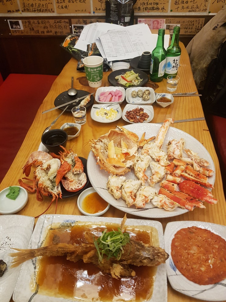 바오젠거리? 누웨모루거리에 있는 신제주 킹크랩맛집 쭈이빵 바오젠거리? 누웨모루거리에 있는 신제주 킹크랩맛집 쭈이빵