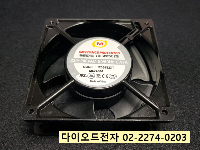  12038S2XT 판매중 220~240VAC 50/60HZ 0.17A YYC AC FAN 정품