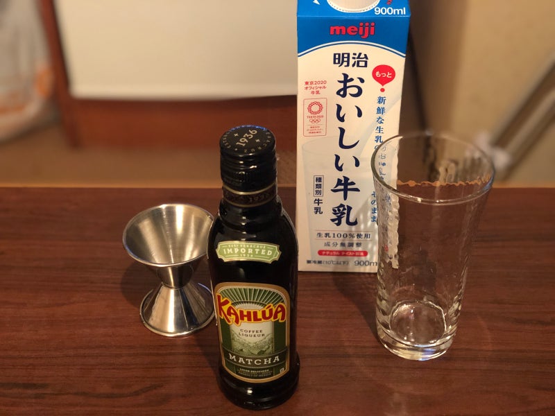 깔루아 말차(KAHLUA MATCHA) 리뷰 KOBE+3 : 네이버 블로그
