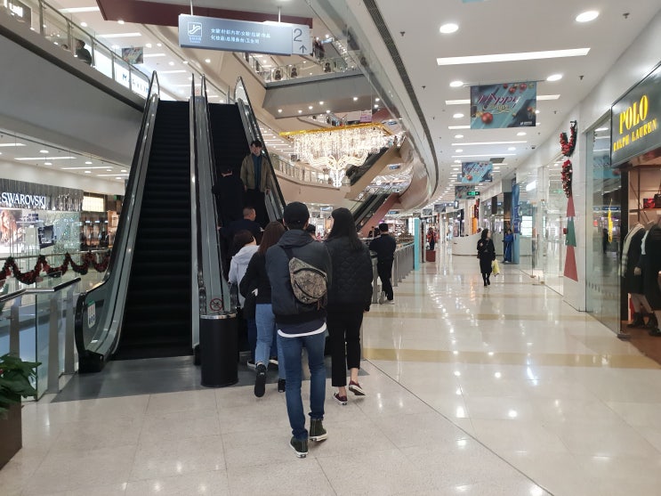  컨버스코리아 중국 상하이 출장기 대형쇼핑몰