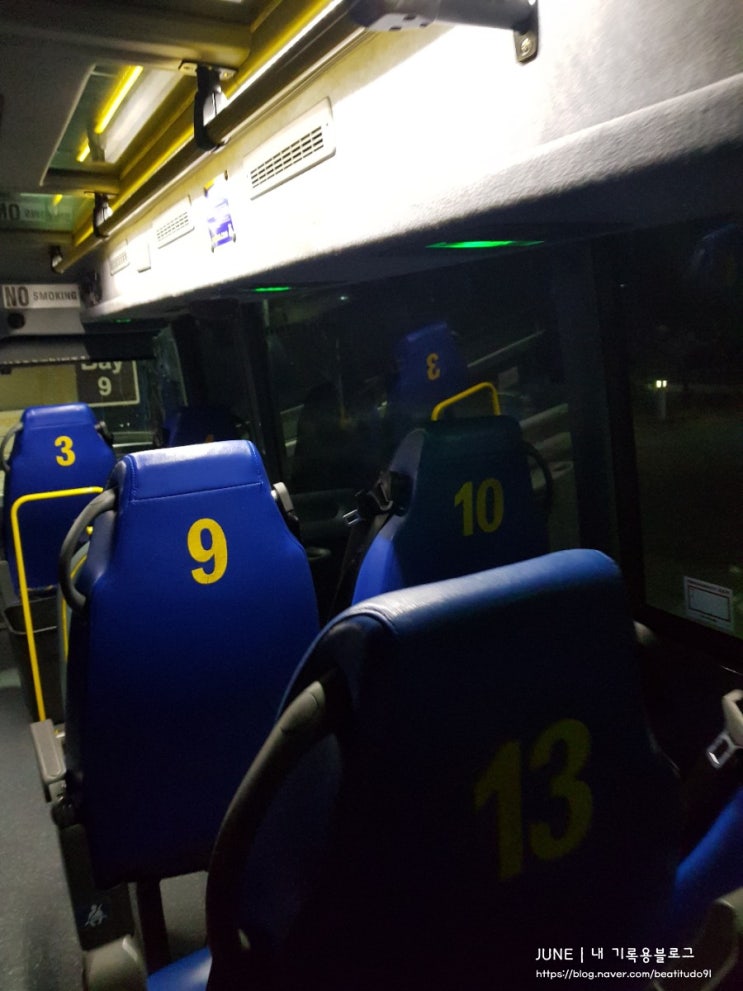 [미서부 교통편] 라스베이거스 - LA - 애너하임(디즈니랜드) 메가버스(Mega Bus)