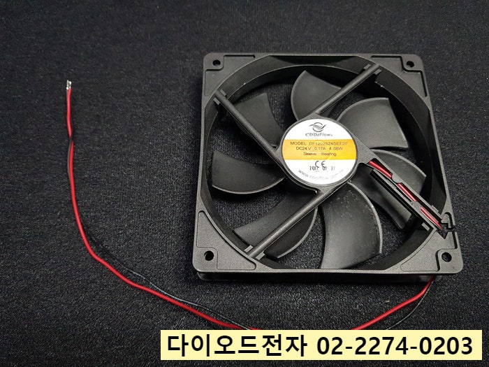 판매중 DF1202524SEE2F / SP1202524H / DC12V FAN 팬 : 네이버 블로그