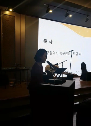  [행사 사회 후기] 크리스마스 송년회 행사/ 대구 경북 행사 사회자 이소정 아나운서 (영상첨부)