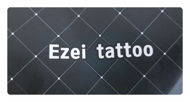 창원타투, Ezei tattoo 원하는 타투 해보겠어요?