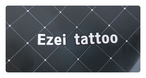  창원타투, Ezei tattoo 원하는 타투 해보겠어요?