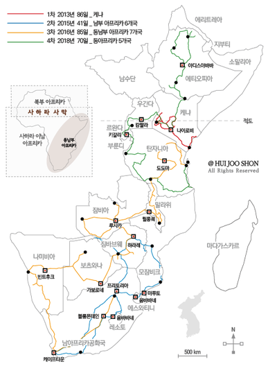 아프리카 여행정보] 동남부A 총정리: 안전 · 치안 정보 종합 : 네이버 블로그