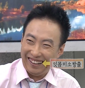 호호무역 이미지