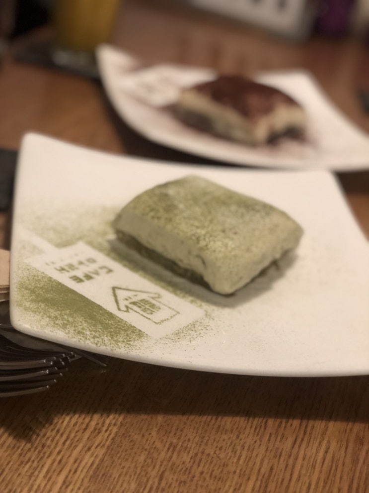  홍대 - 카페 아래