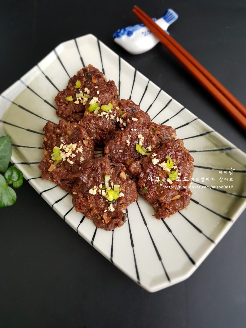 바싹 불고기 만드는 법 - 국물 없이 바싹 구운 소고기 요리 간장 불고기 #조은장터 : 네이버 블로그