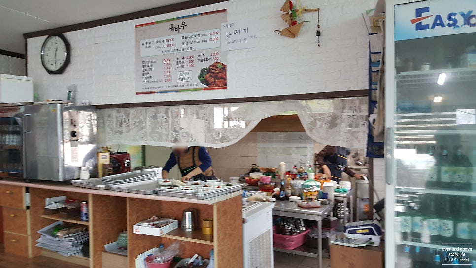새바우 사진 6
