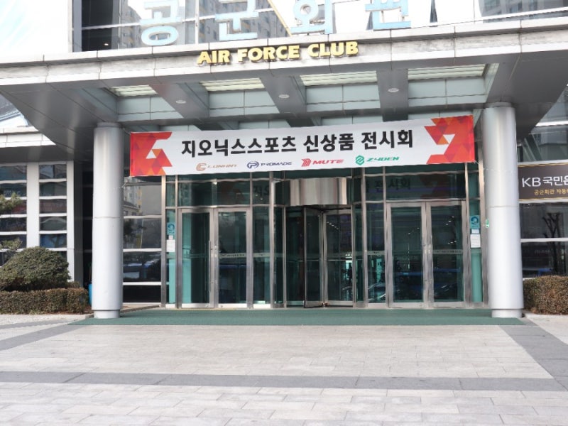 지오닉스스포츠 2019년 신제품 자전거보기 (스압주의)