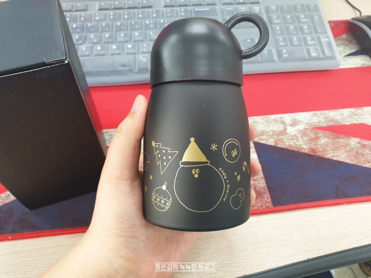 카누 미니 텀블러 , 귀엽기는 하나... 카누 미니 텀블러 , 귀엽기는 하나...